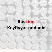 RusLine